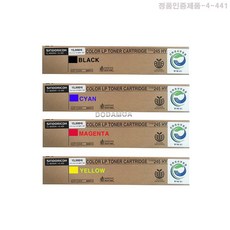 be6155d6ebfe596e87f8b1dd3ae430ee5bcf717326087e047762a40cd5ee.jpg