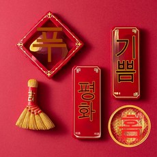 업소용냉장고시트지
