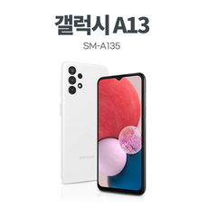 a34자급제 TOP01