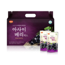 아사이베리원액