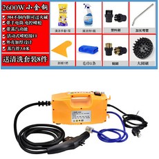 54a9503ec74b1acddb2c107cb78dc00f6c735dae3c63d71e510e176670c3.jpg
