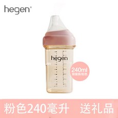 41943755d9782065d8658f78a79fd62491625508d422d9a1e0e95f57960a.jpg