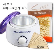 프로왁스100 왁싱 워머기세트 왁스빈 스파출라 셀프왁싱제품, 왁스워머 블랙