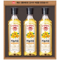 서울/경기 퀵착불가능 고급유선물세트 명절선물세트 카놀라유3P 추석선물세트무료배송 카놀라유선물세트 사조해표 식용유선물세트 고급식용유 선물세트 500ml 3개입 무, 1세트