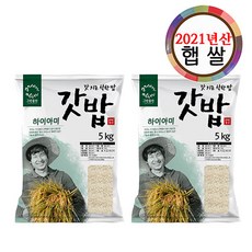 듀이트리하이아미노밀크