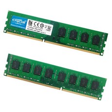 ddr48g2400