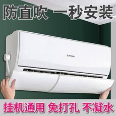 에어커튼천장형