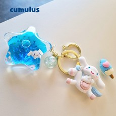 산리오랜덤키링박스