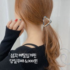 75a48a4e0828db98d428b336960e99458daa7ff4bdfb25b7cf82a606c0ea.png