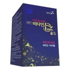 포뉴비타민d5000iud3450mgx60정