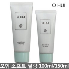오휘소프트필링