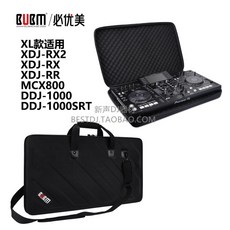ddj400