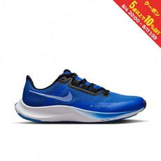 나이키줌플라이3