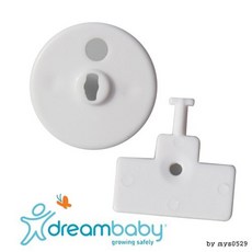 아기안전콘센트