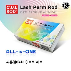 파마롯드종류