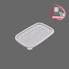 사각 죽용기 뚜껑 반찬 포장용기 대 중 소 500개, 10개
