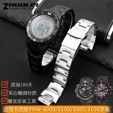 86aeb22646d153de73fe265ff5cfa5a508c2ede216a68a1edae03fc6d1ff.jpg