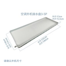 에어컨실외기지붕