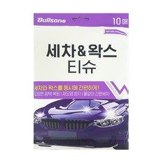 불스원 간편세차 왁스 티슈 물없이 자동차 세정 광택 코팅, 단품, 1개