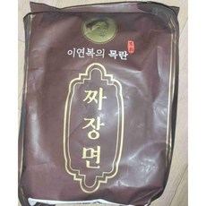 이연복의목란 삶고데우기만으로 짜장면2인분 중식의대가 면과소스2개씩 빠른새벽배송, 2개