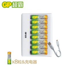 e3789f9b5cf7c22570788b9ad4133e1c89cd53e55aec8f31bf6a34e68078.jpg