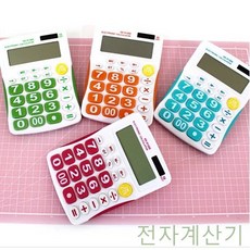 SCW5956EE 대형 튼튼한 예쁜 휴대용 제작 가격 특이한문구 전기기능장 이쁜 학생 간편 미니 사무용 포인트 전기기능사 귀여운 저렴한문구 일반 색상 업무용 양면 캐릭터 재무용 버튼 전자 숫자 계산기 터치 공학용 사무용품 공학용계산기, 소상공유통 KK9136계산기_랜덤색상