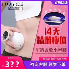 6b99d83cd61786af94dc1c96475069790f037d12e6d616c1f9dad890b1e6.jpeg
