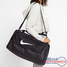 브라질리아커피머신