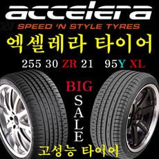 4a7c588e368193bd53734689aee0b766c388be2e3b21d6d5b819e631507a.jpg