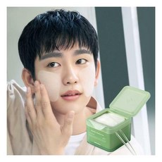 면세점메디힐티트리