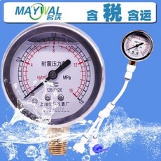 정수기압력게이지