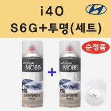 s-40g