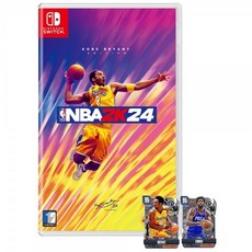 닌텐도 스위치 NBA 2K24