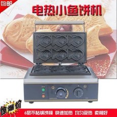 b54687de357a44eb869539427726bcb680502608c6697d5632f6d74e6ebe.jpeg
