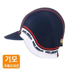 우알롱비니