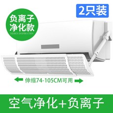 실외기에어가드