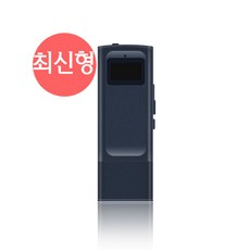 삼성녹음기