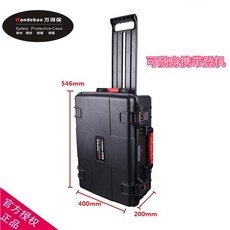 장비하드케이스스펀지