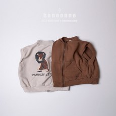 보네오네가디건