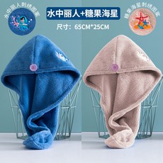 f9c62bc31a27d6d37b6d25b9296e78b30647b223944ebed6d4f8e757d50a.jpg