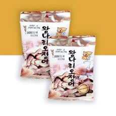 e6a9800bdcad6c15fbaccd7c4d2710a2f1e6c3a6c3d39cceb3677c21a87e.jpg