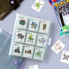 stickerbook