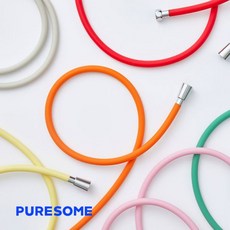 퓨어썸 컬러 튜브 샤워호스 1.5M (11색) PVC 물호스, (NEW) 파스텔 라일락