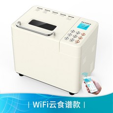 86fa29be5e2f16ece1ff8b686a913cd98fb3f5f7af751a2ec400c88b735b.jpg