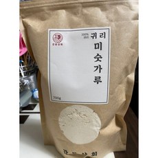 강동상회