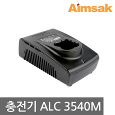 아임삭 충전기 ALC3540M 탄창형 플러그 배터리 전용, 1개