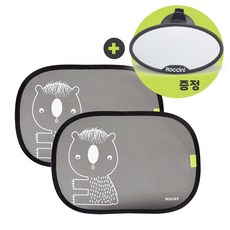 로치니 접착식 햇빛가리개 2개 세트+전면거울 증정, 코알라