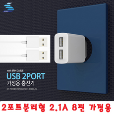프린트기한대를2대pc에연결