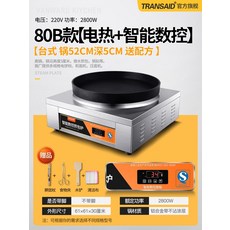 ccf37a6afa2c74729bf2adf9d56e6372a6b5f77917eb5958353c34fa9ae4.jpg