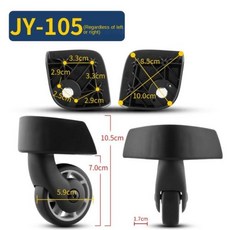 샘소나이트 호환 72 휠 트롤리 케이스 105 Y110 피팅, [01] JY105-1 wheel, 1개